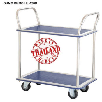  XE ĐẨY HÀNG 4 BÁNH SUMO HL-120D