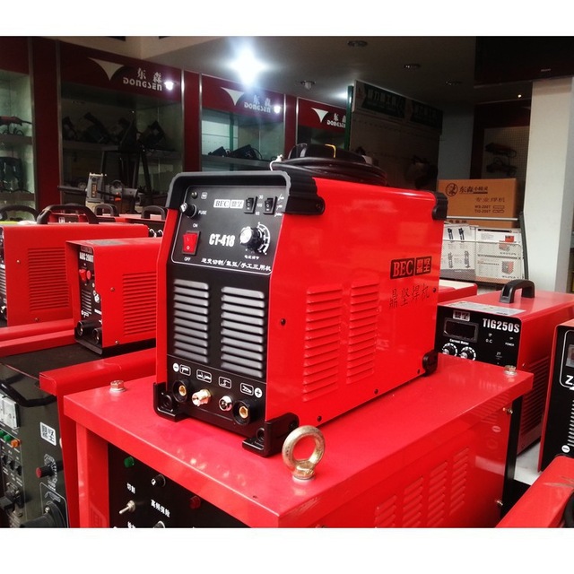 Tìm hiểu máy cắt kim loại plasma jasic cut 80 (l205)